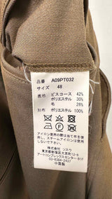 Mihara Yasuhiro Layered Waist Wide Easy Pants