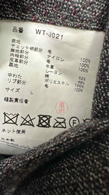 Men's Junya Watanabe MAN Check Insert MA-1 Jacket
