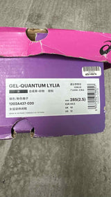 asics X Kiko Kostadinov X Hysteric Glamour Gel-quantum Lylia Sneakers