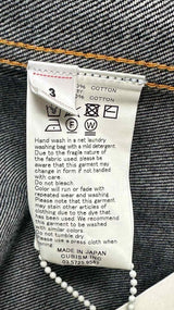 Visvim Kiyari Selvedge Denim Kimono Jacket