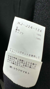 Yohji Yamamoto Pour Homme Tailored Cut-Out Button Closure Coat