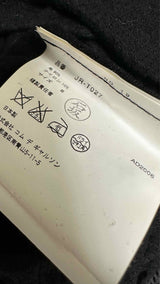 Junya Watanabe Double-layered Glitter Cardigan