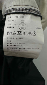 Comme Des Garcons Comme Des Garcons Raffled-bottom Wide Easy Pants