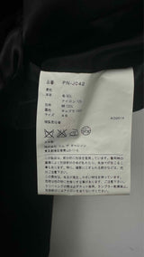 Comme Des Garcons Homme Plus Double-breast Coat