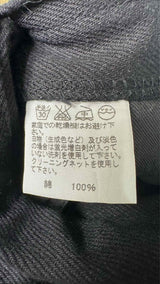 Issey Miyake Heavy Cotton Zip-Up Biker Blazer