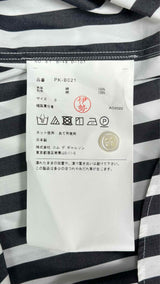 Comme Des Garcons Homme Plus Top