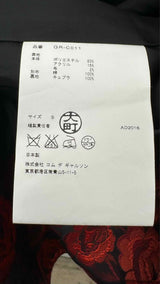 Comme Des Garcons Rose Jacquard Pea Armour Coat