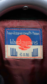 Blackmeans Skeleton Suede Jacket