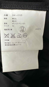 Comme Des Garcons Bottom Padded Mini Dress/Vest