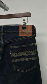 Momotaro Jeans x HINOYA 15.702 Jeans