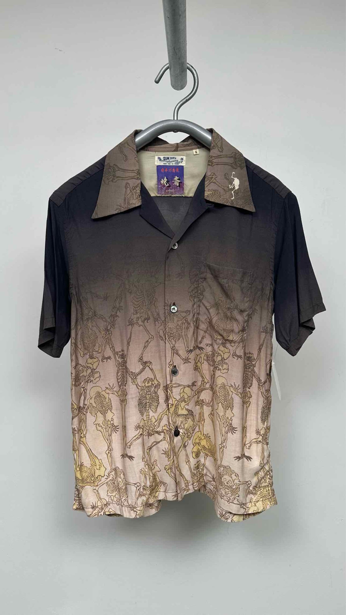 Sun Surf X Kyosai Kawanabe S/S Gradient Gaki Kyosai Hawaiian Shirt