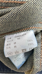 Mihara Yasuhiro Distressed Denim Jacket