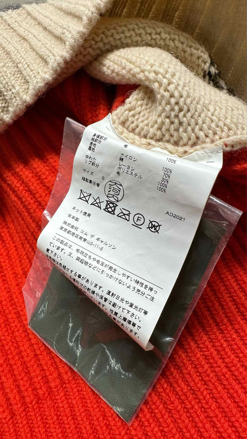 Junya Watanabe MA-1 Sleeve Hybrid Sweater