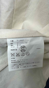 Tricot Comme Des Garcons Stripe Satin Bottom-bow Jacket