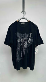 Yohji Yamamoto Pour Homme Pigment PT T-shirt