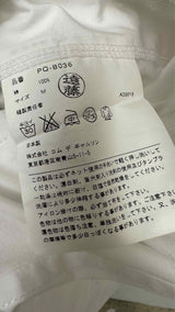 Comme Des Garcons Homme Plus Belted Zip-up Labo Coat