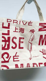 Chanel Madeomoiselle Prive Shanghai Tote Bag