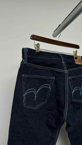Samurai jeans S510xx "Honnoji Incident" Jeans