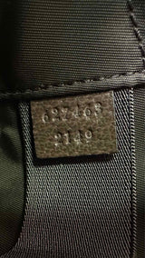 Gucci Supreme Ophidia Cosmetic Vanity Case