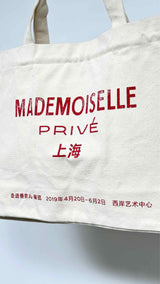 Chanel Madeomoiselle Prive Shanghai Tote Bag