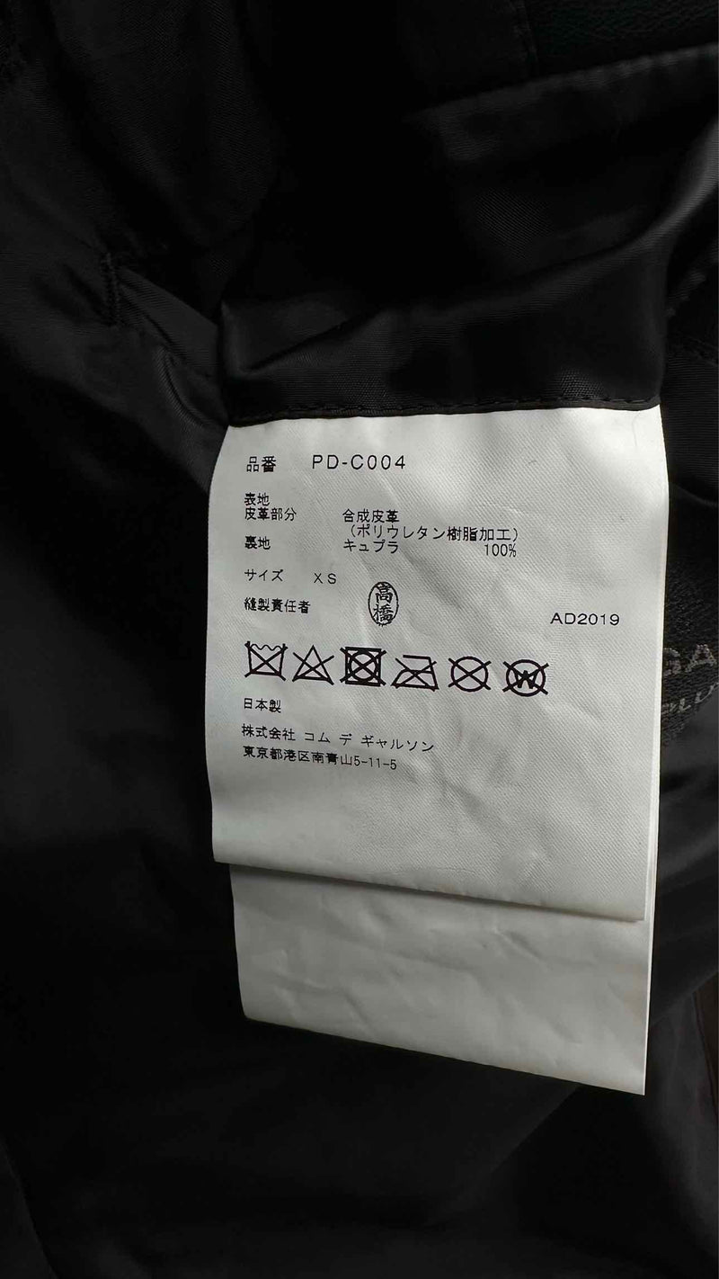 Comme Des Garcons Homme Plus Faux-leather Pea Coat