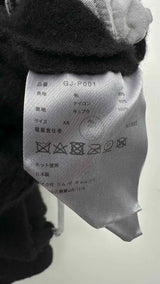 Comme Des Garcons Boiled-wool 3D Cropped Wide Pants