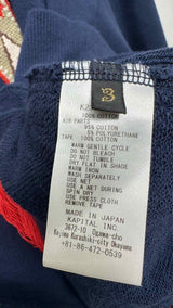 Kapital Maldives Jacquard Hoodie