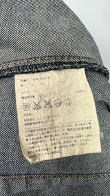 Junya Watanabe Denim S/S Front-Bow Oversized Denim Dress