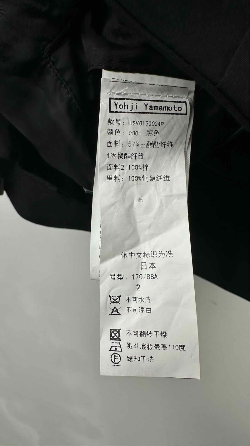 Yohji Yamamoto Pour Homme Vest