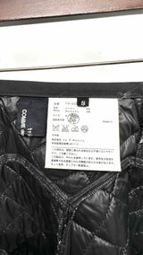 Tricot Comme Des Garcons Quilted Wide Skirt