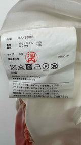 Comme Des Garcons Comme Des Garcons Skirt-printed Long Skirt
