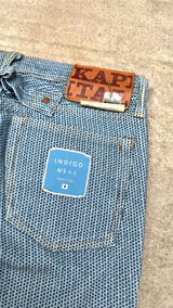 Kapital Century Jeans