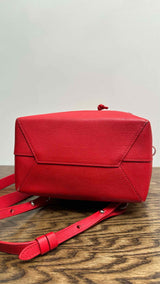 Louis Vuitton Rubis Lockme Backpack