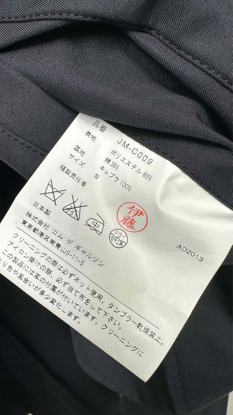 Junya Watanabe Trench Coat