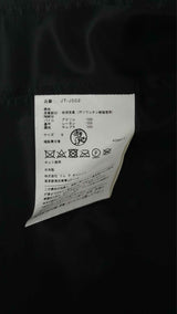 Junya Watanabe Floral-Velvet-Sleeve Reconstructed Faux Leather Jacket