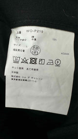 Junya Watanabe MAN X Levi's Asymmetrical Layered Wrap Wide Jeans