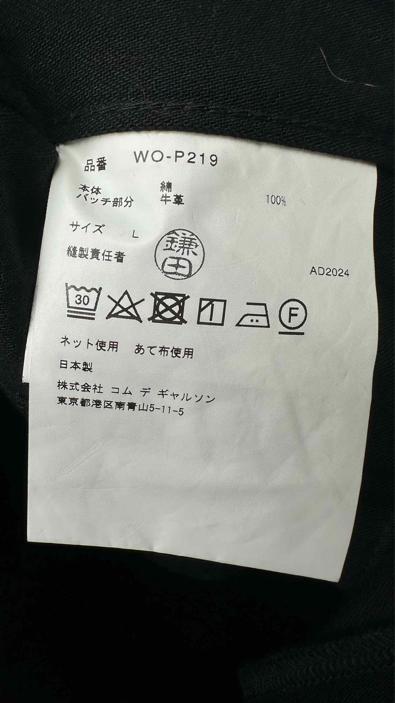 Junya Watanabe MAN X Levi's Asymmetrical Layered Wrap Wide Jeans