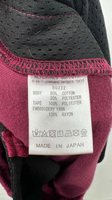 Needles Velvet Easy Track Pants