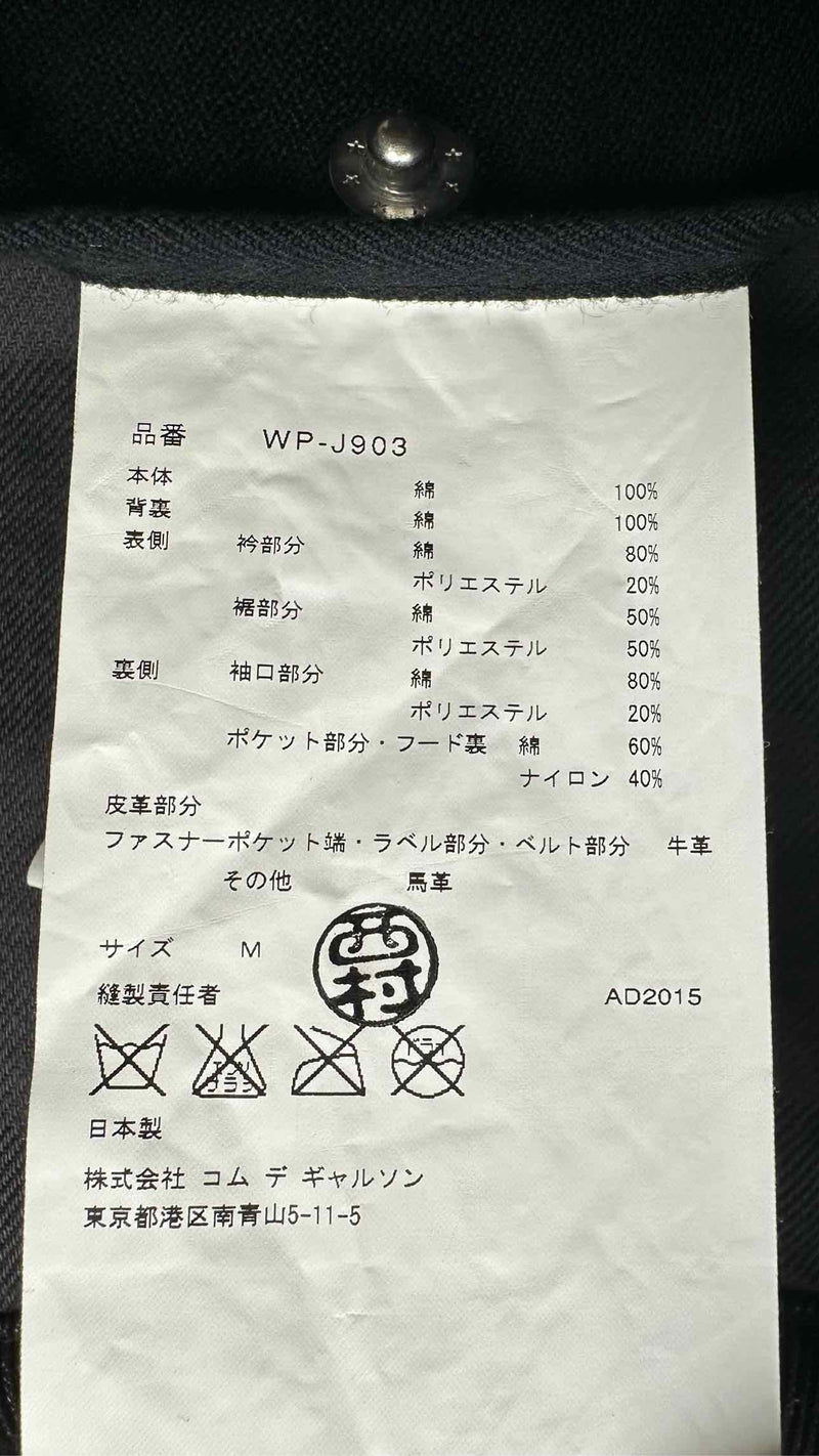 eYe Junya Watanabe Man X Seil Marschall Packable Leather-patched Jacket