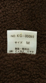 Jeans of Plantation Boa-collar Pea Coat