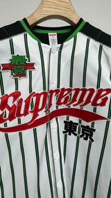 Supreme Stars Baseball Jersey