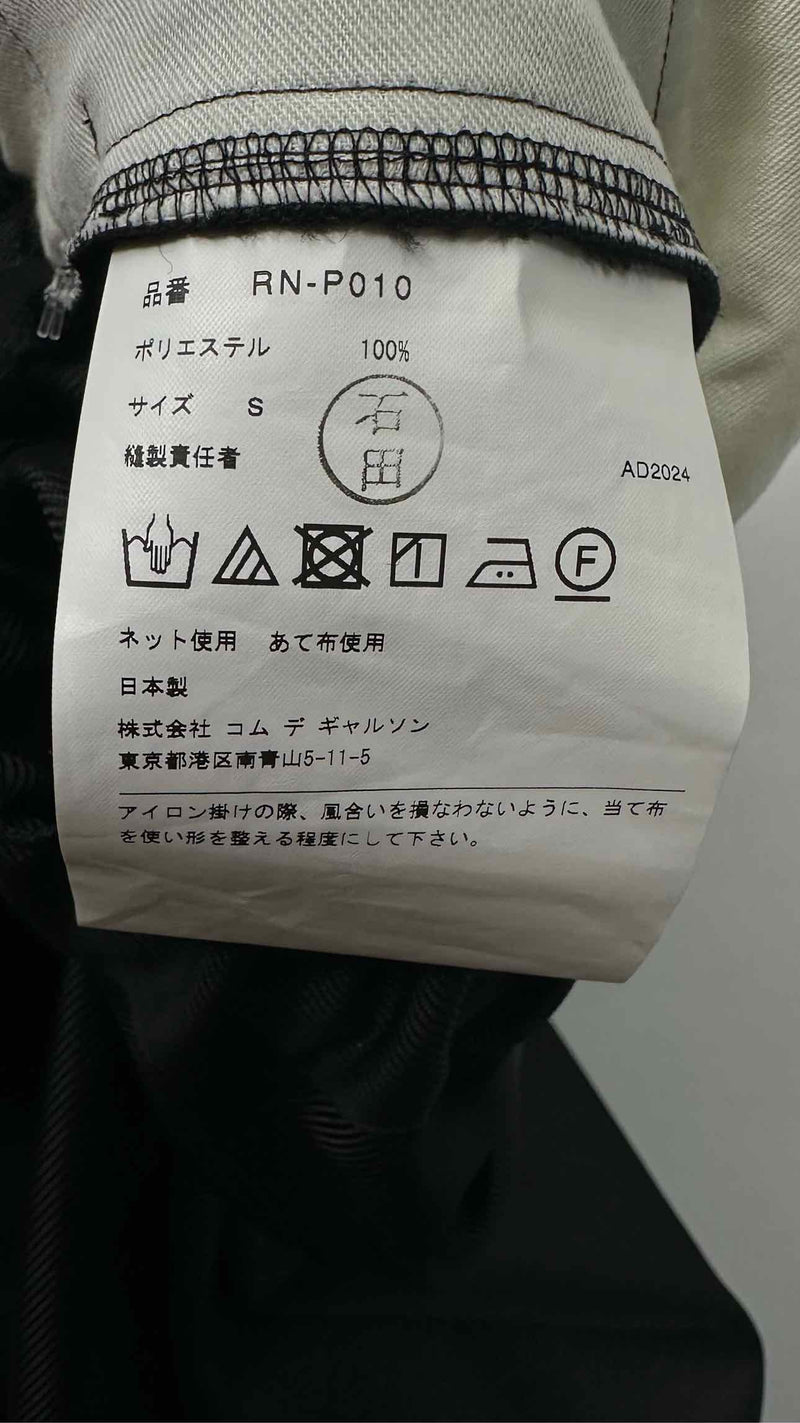 Comme Des Garcons Comme Des Garcons Raffled-bottom Wide Easy Pants