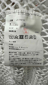 Junya Watanabe Ruched Mesh T-shirt