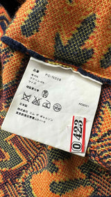 Comme Des Garcons Homme Plus Wavy Stripe Jacquard Sweater