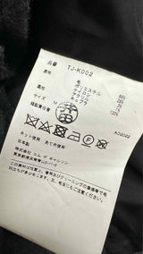 Tao Comme Des Garçons Belted Wrap Felt Mini Skirt