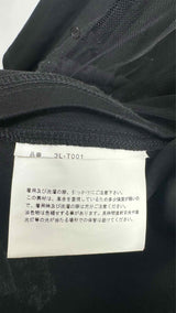 Noir Kei Ninomiya Tulle-bottom Light Cardigan