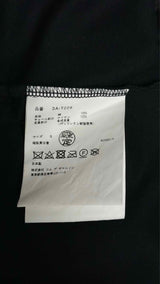 Noir Kei Ninomiya Tule Layered-detailed Tank Top