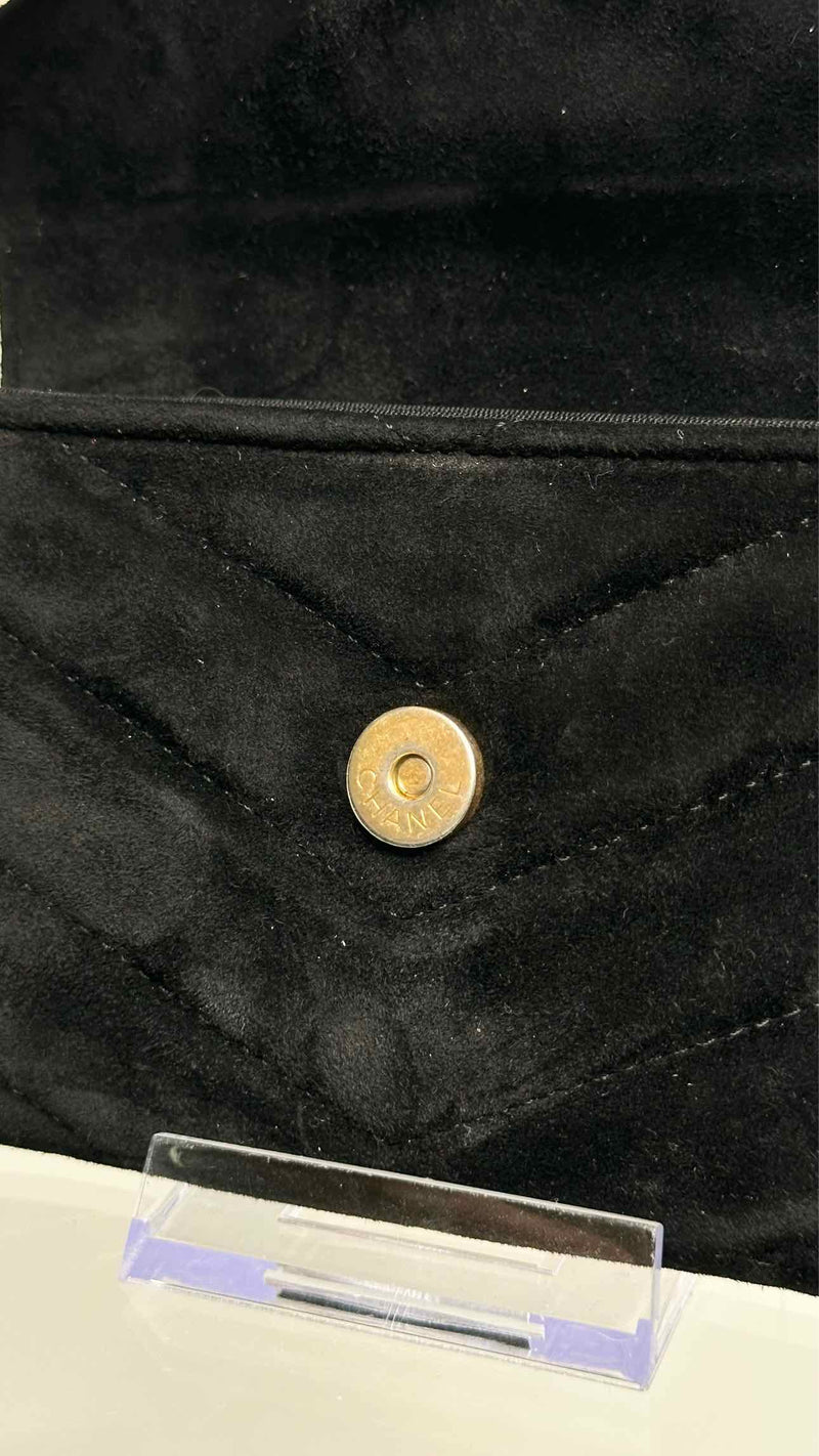 Chanel Suede Quilted Pouch