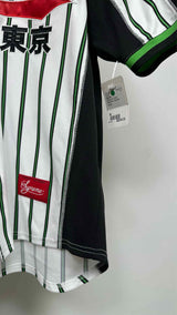 Supreme Stars Baseball Jersey